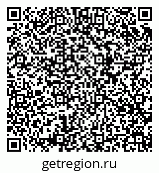 79634787550
