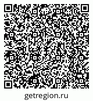 79634787850