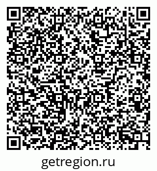 79634788143