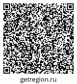 79634788250