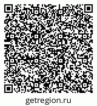 79634788666