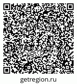 79634788690
