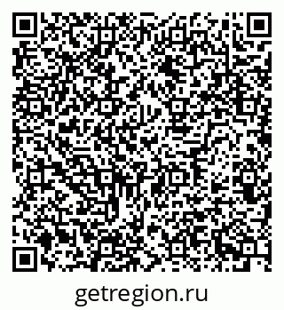 79634788694