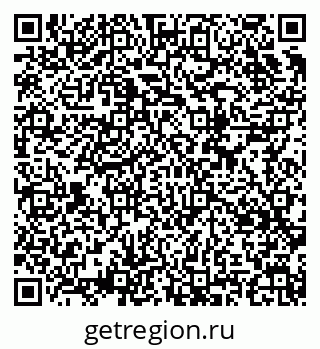 79634789118