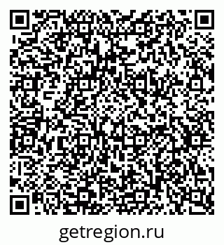 79634789186