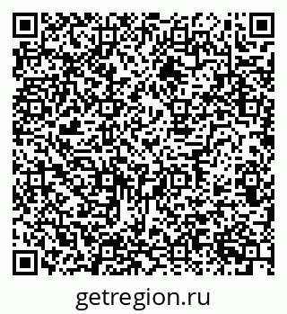 79634789192