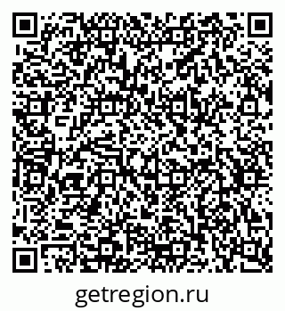 79634789200