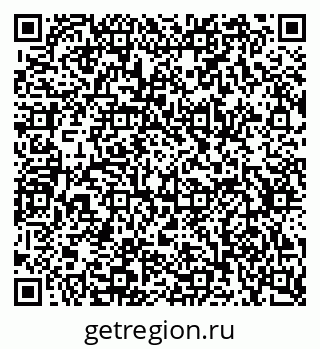79634789700