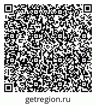79634790012