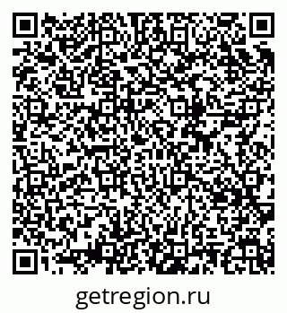 79634790119