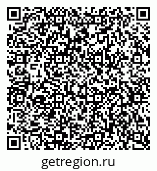 79634790189