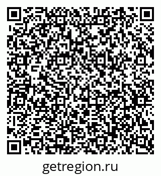 79634790490