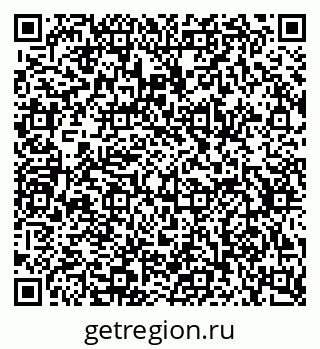 79634790900