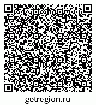 79634790930