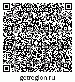 79634791016