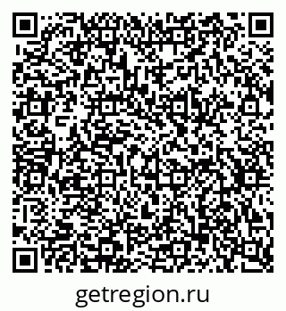 79634791254