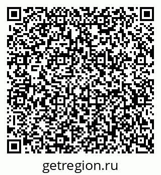 79634791382