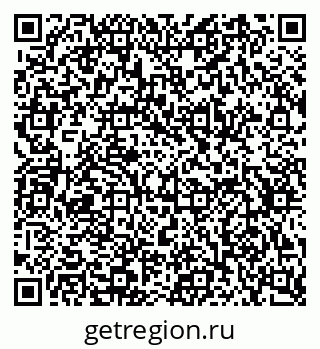 79634791420