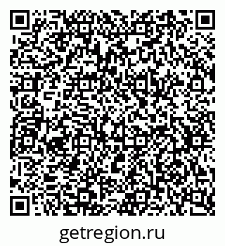 79634791432
