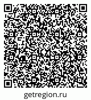79634791433