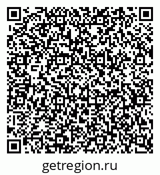 79634791434