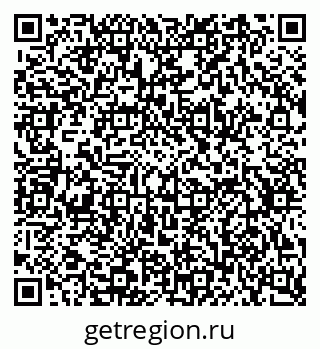 79634791470