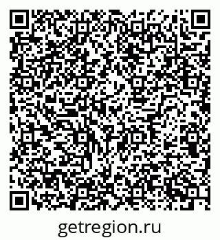 79634791490