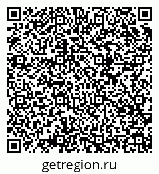 79634791850