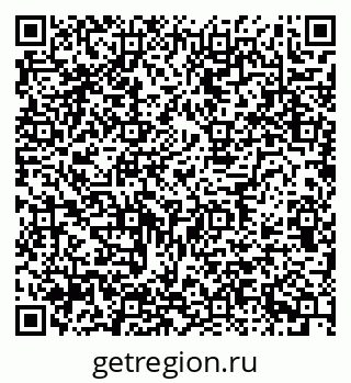 79634791894