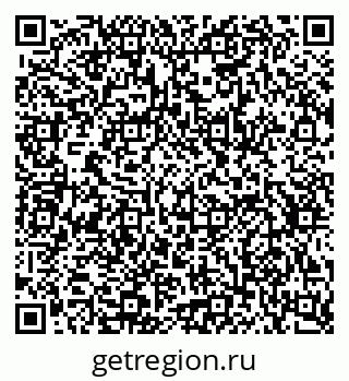 79634791938