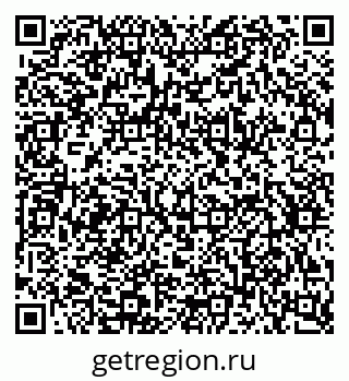 79634791970