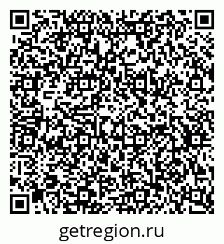 79634792012