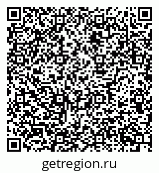 79634792426