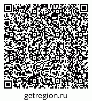 79634792490