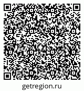 79634792500