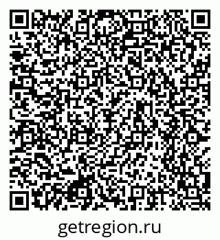 79634792529