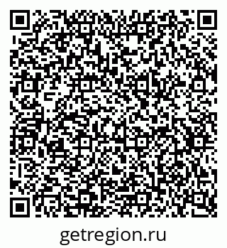 79634792530