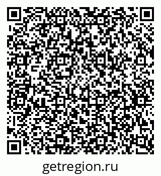 79634792800