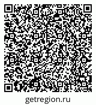 79634792857