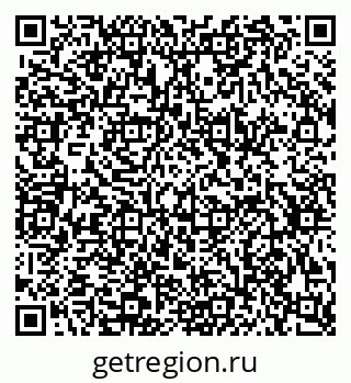 79634792865