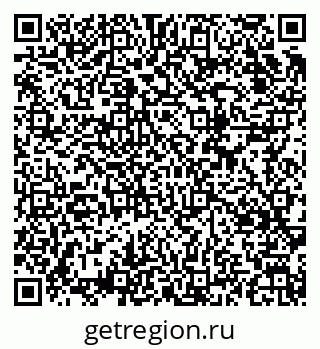 79634793088