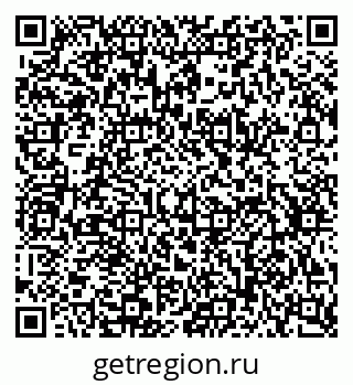 79634793192