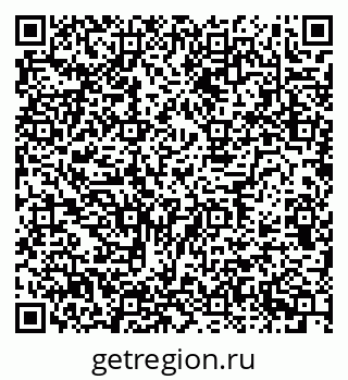 79634793200
