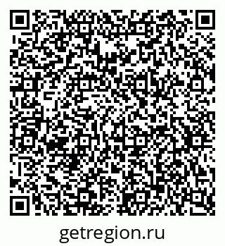 79634793250