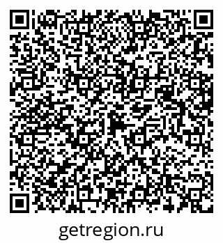 79634793486
