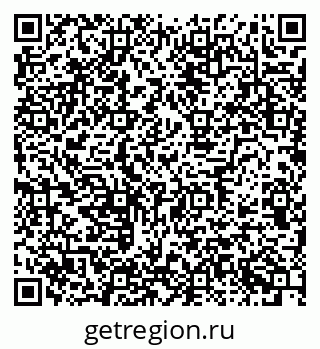 79634793489
