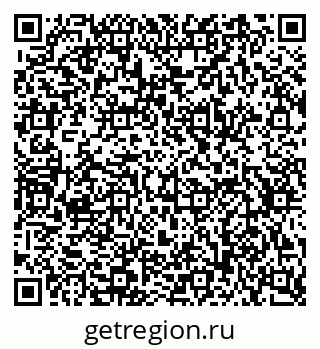 79634793490