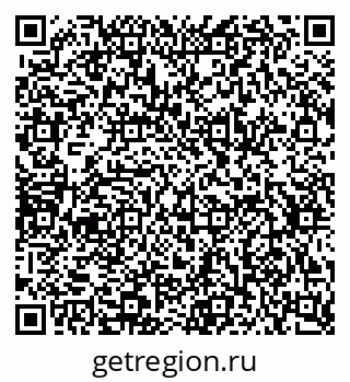 79634793920