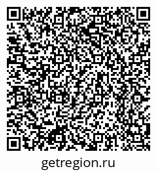 79634793945
