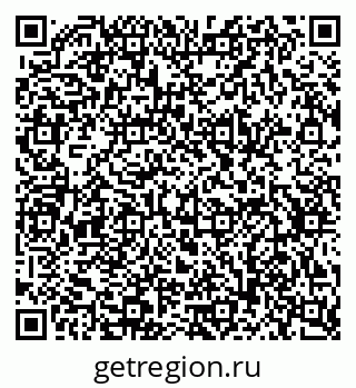 79634794194
